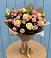 Букет цветов из: Розы в Черняховске