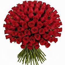 Букет Красные розы Чери Лав в Черняховске