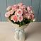 Букет Розовый шарм в Черняховске